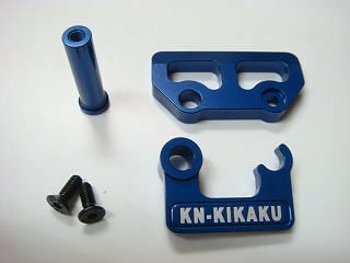 RC926】ドリパケ・GRK GS2 MOD./EVO用 アルミリアハブキャリアType-2 0