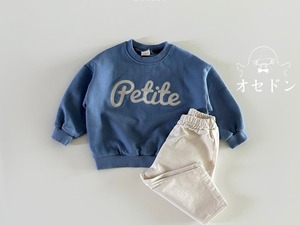 【BONITO】プチスウェット 80~130cm ブルー 240845