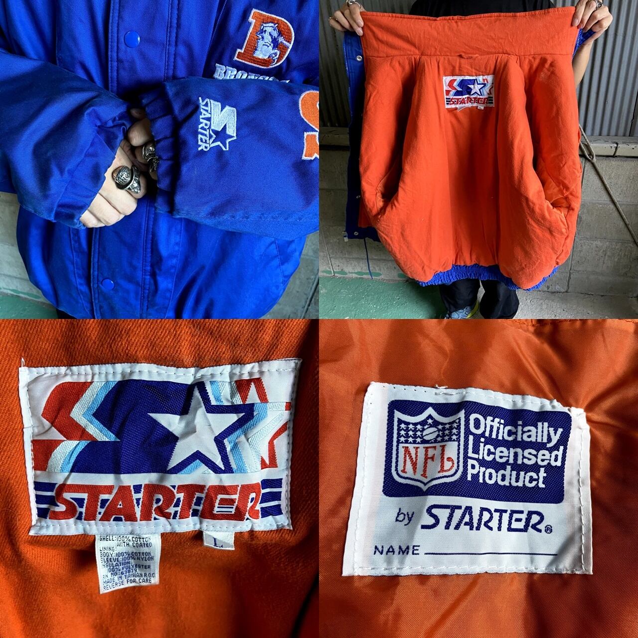 STARTER デンバー・ブロンコス NFL ジャケット 美品 ハーフジップ-