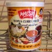 ナムヤーペースト Namya curry paste เครื่องแกงสำหรับน้ำยา 400g