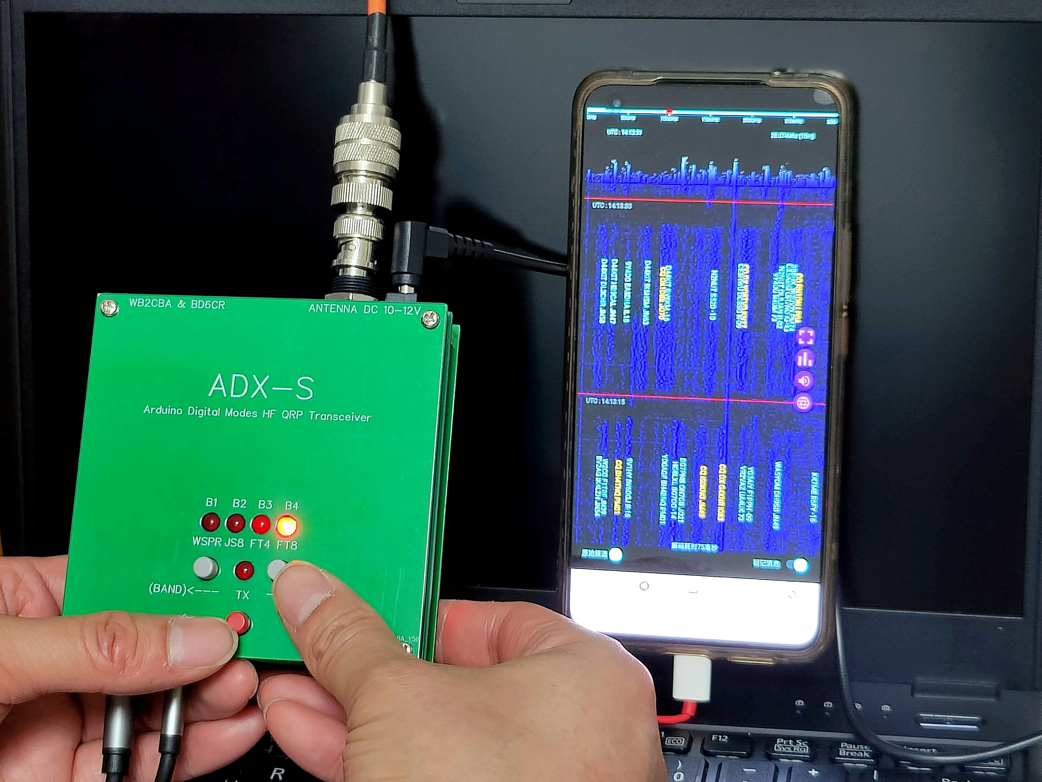 ADX-S FT8トランシーバー(V1) | CRkits ADX-S FT8トランシーバー(V1) | CRkits