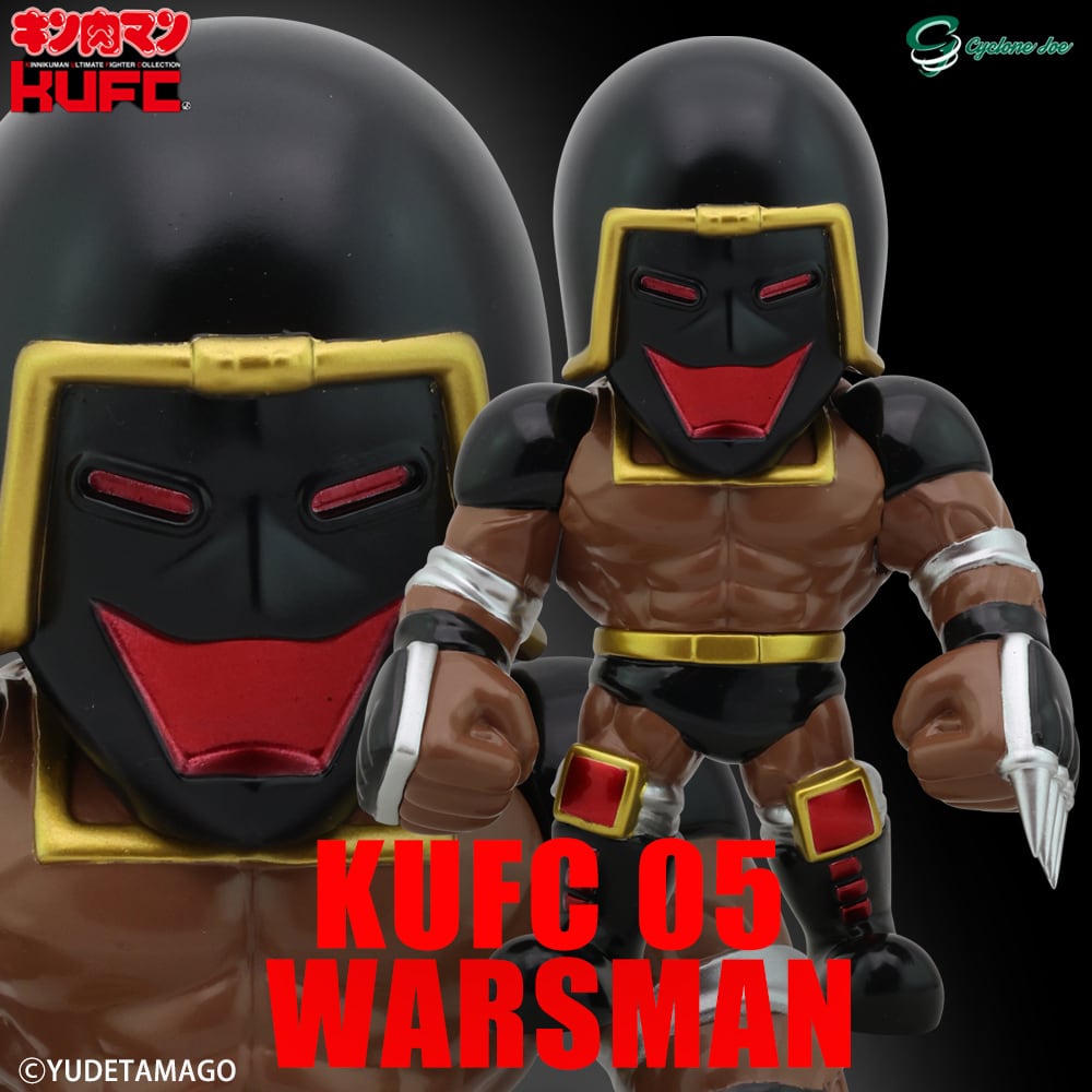 KUFC 41 ザ・ニンジャ 原作 超人血盟軍 | サイクロンジョー CYCLONEJOE