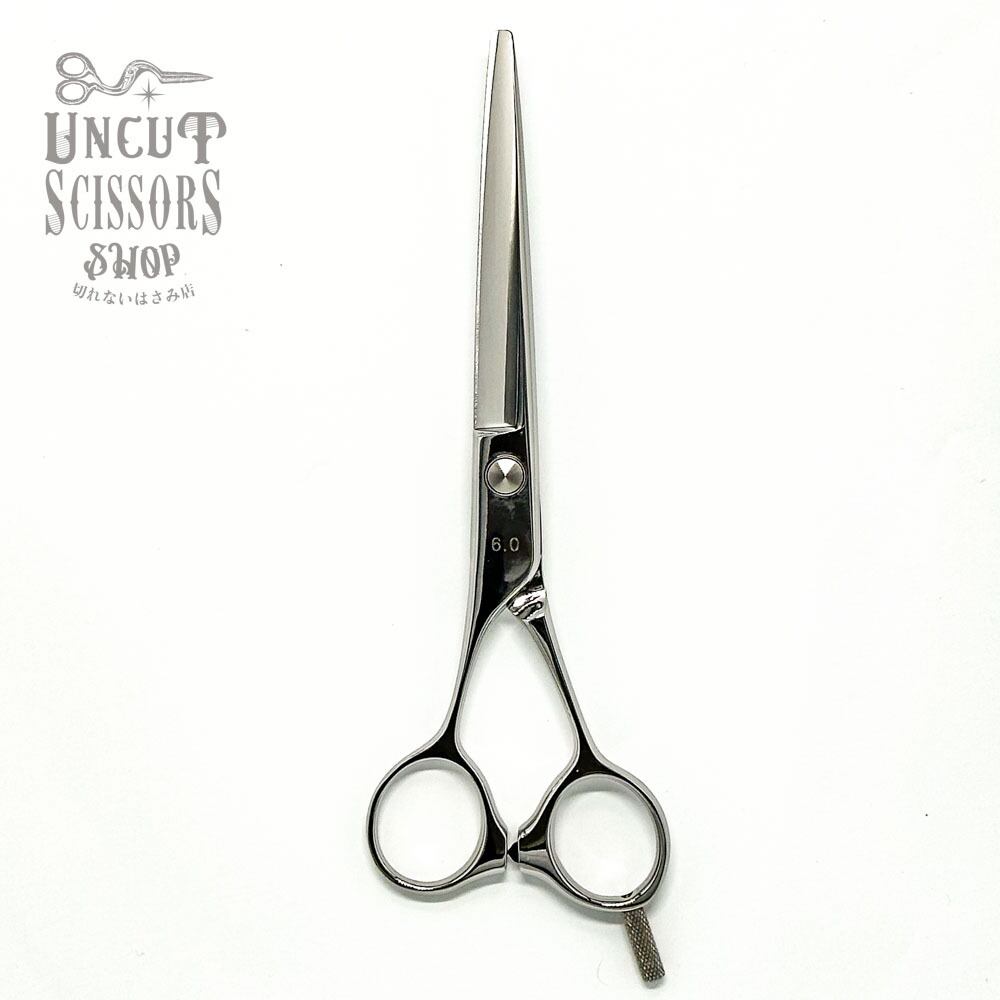 切れないはさみ店