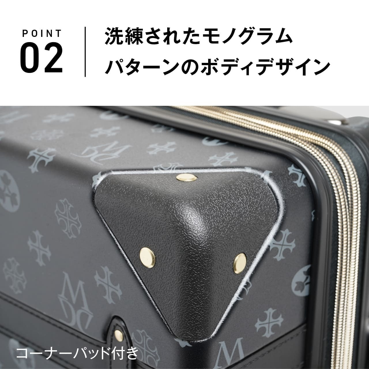 MAISON DES CERISIERS メゾンドセルジュ トランクタイプ スーツケース