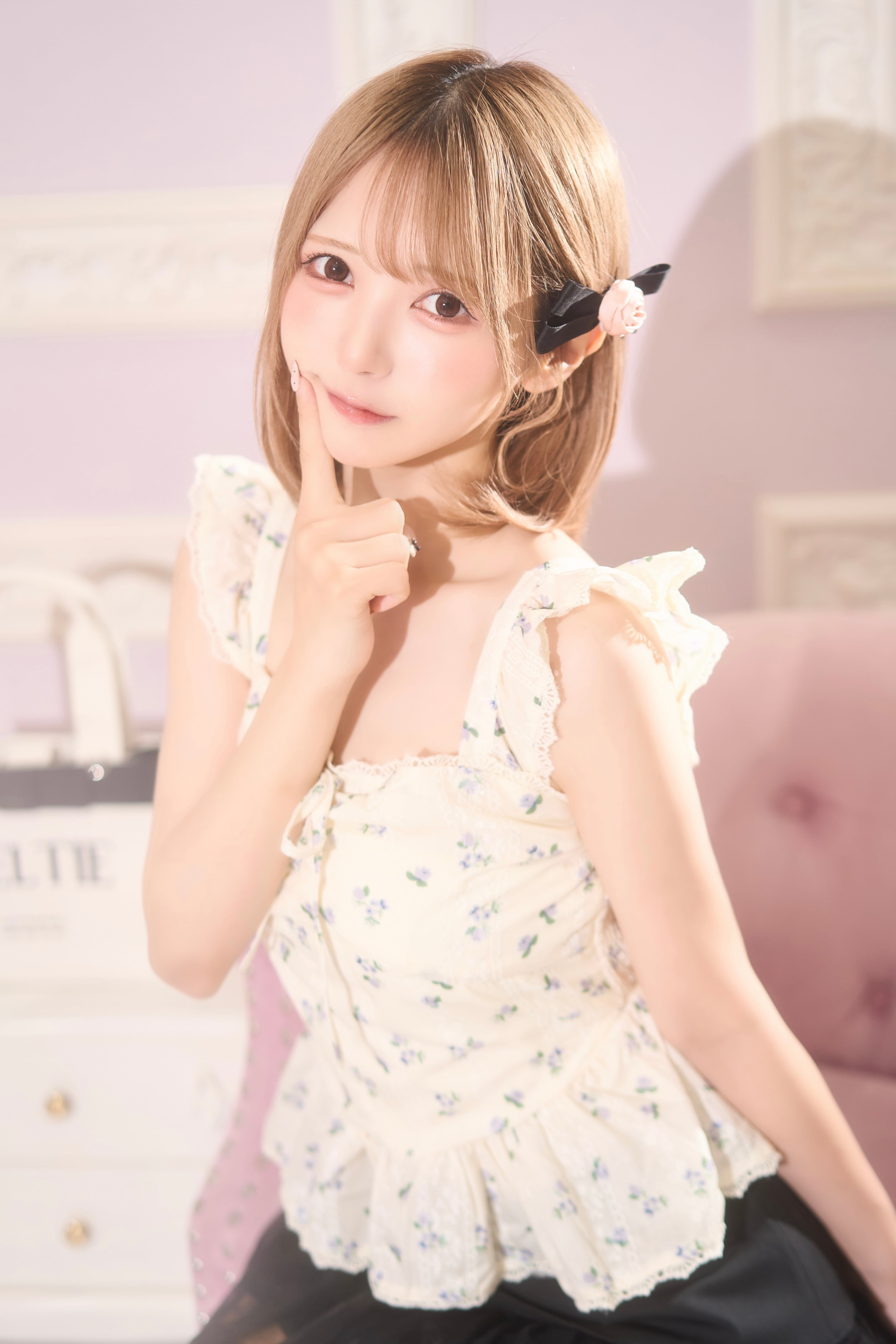 tiny flower frill cami