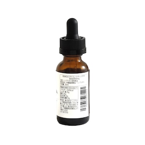 HempMeds, [RSHO-X]TM ナチュラル・アイソレートティンクチャ 30ml/500mg CBD