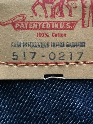 70's Levi's 517 BIG-E デニムパンツ DEADSTOCK 表記(31×29)