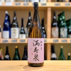 満寿泉 純米生 1.8L【日本酒】※要冷蔵