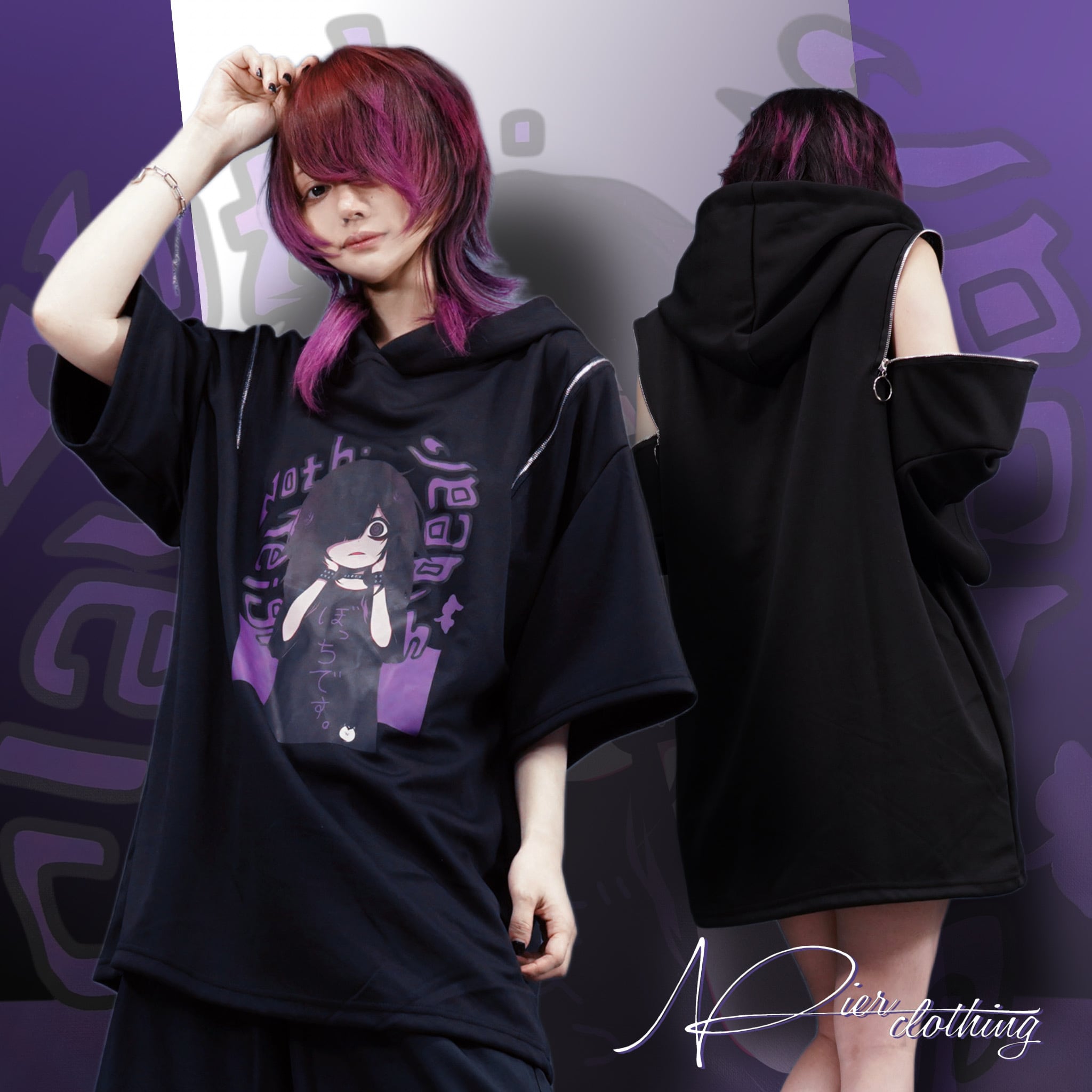 7月26日目玉大特価》DOUBLE ZIP SHOULDER HOOD CUTSEW【擬人化ぼっち