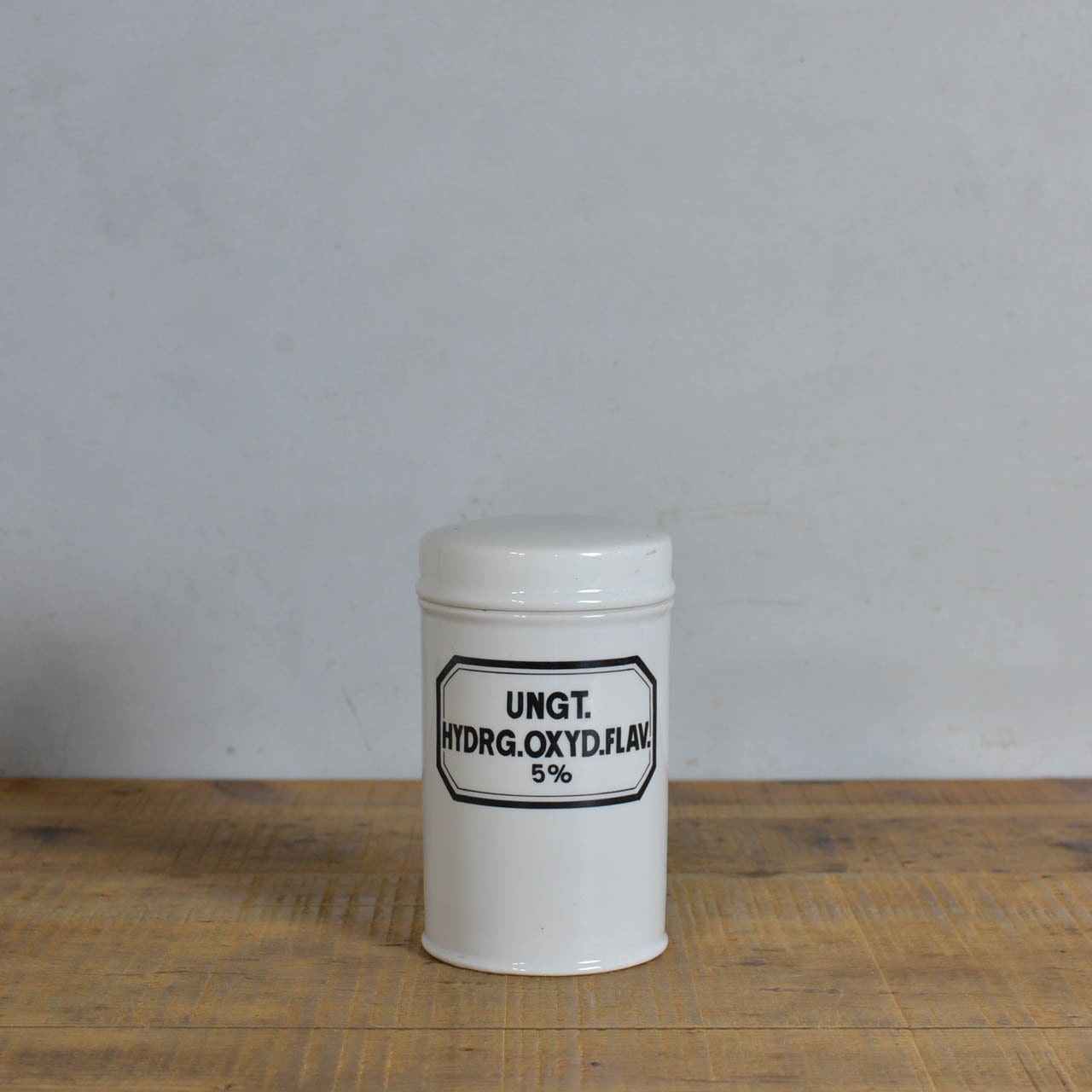 ヴィンテージ☆スパイスキャニスター Canister / キャニスター【B】〈キッチン雑貨・収納・保存容器