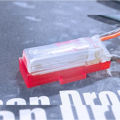 バッテリー保護プレート　1S～３S等の縦長バッテリーの保護パーツです。　受注生産