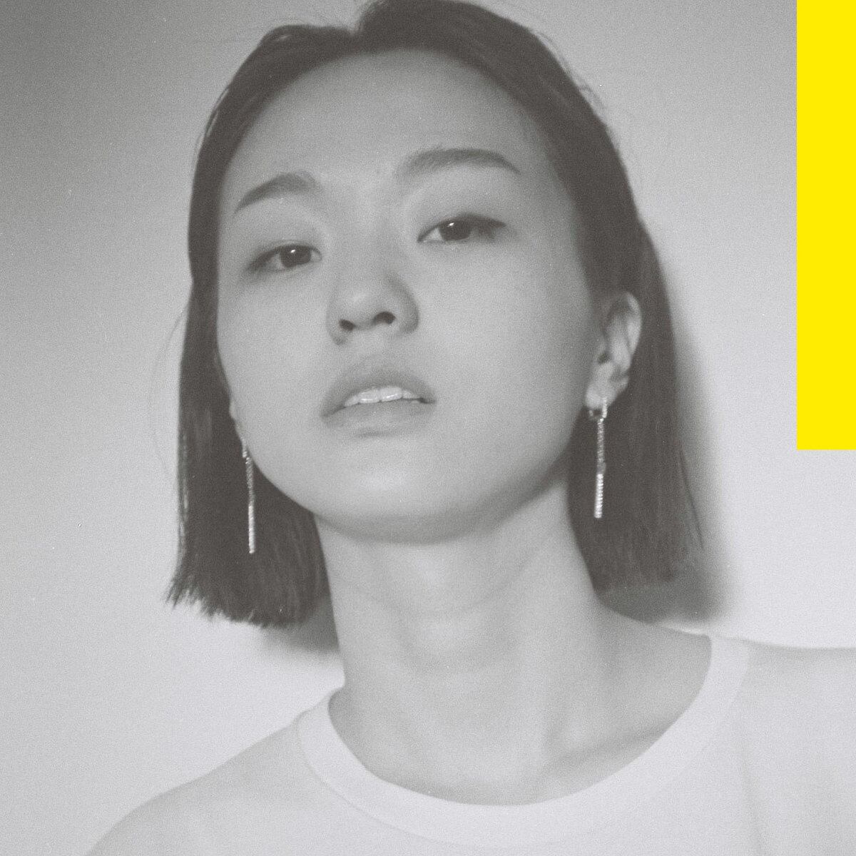 Park Hye Jin / IF YOU WANT IT（Ltd Yellow 12inch EP）