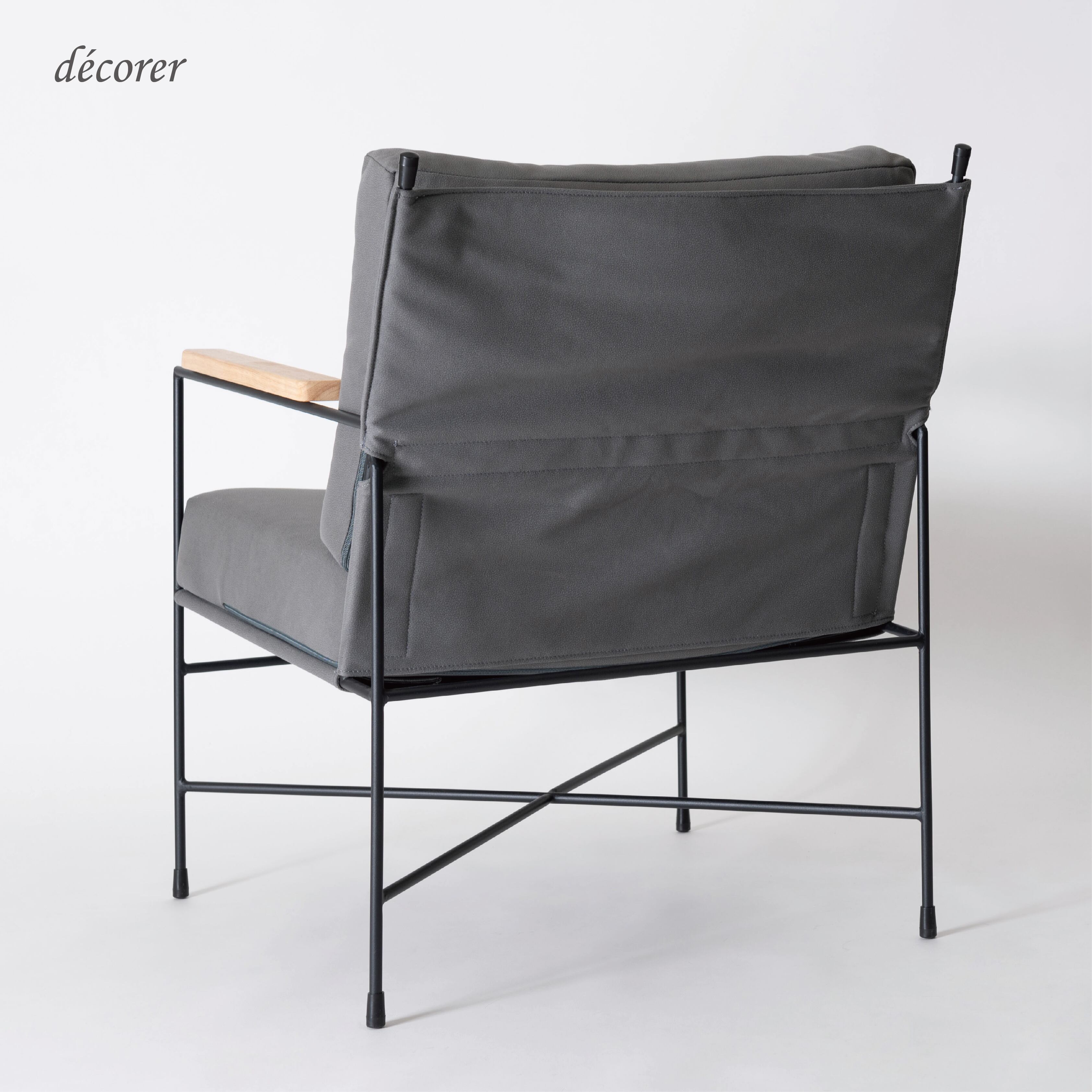 Leather like lounge chair No.07 | DÉCORER
