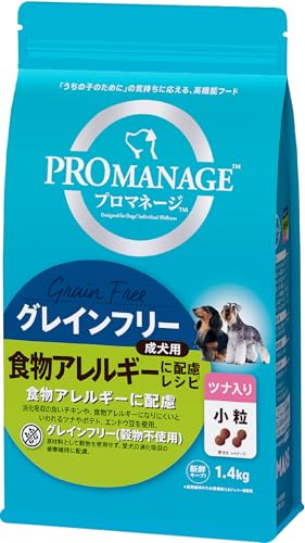 Planet Pet プラペ ! CP ラム & リンゴ ドッグフード無添加 2kg。58