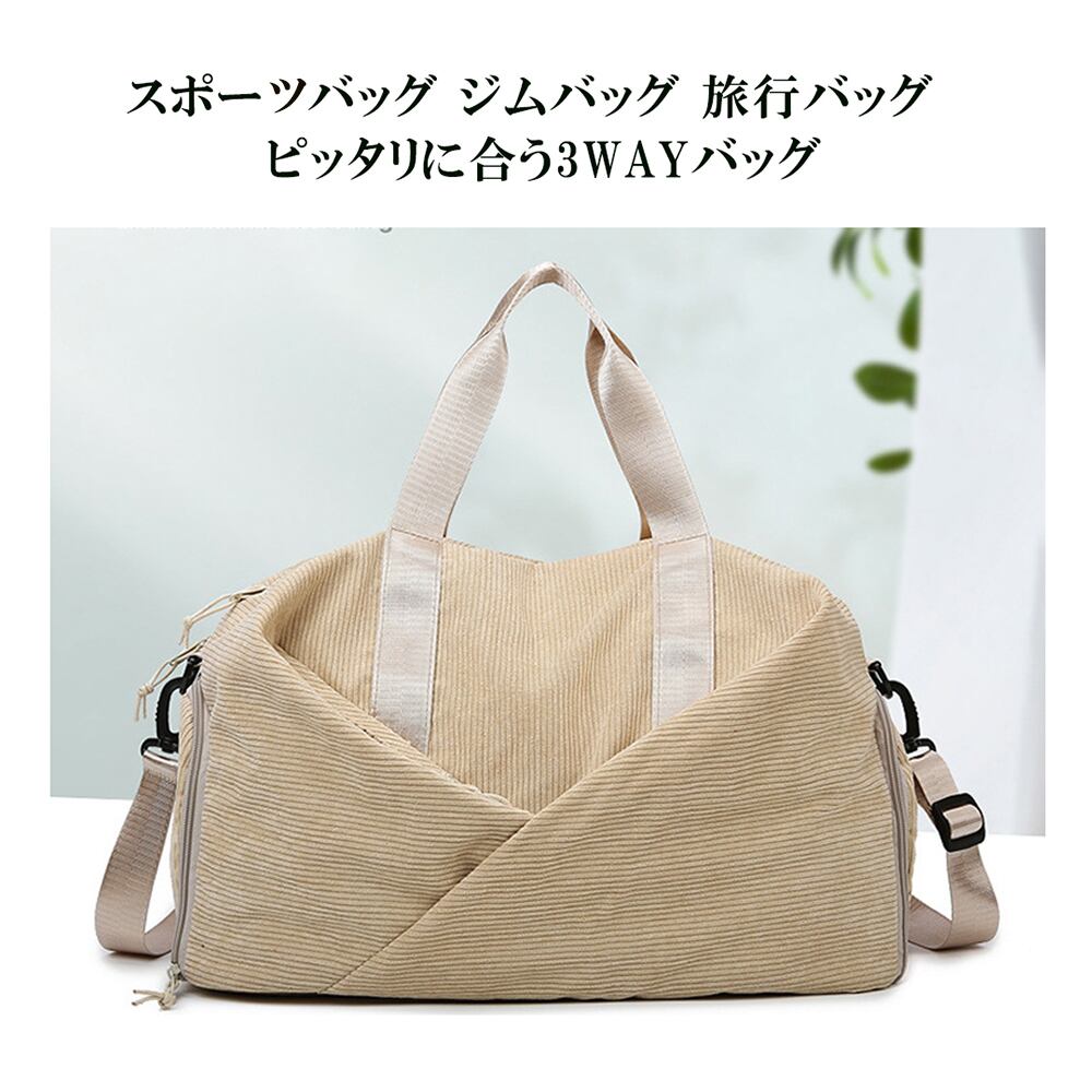 81ddfc3966a1b1555635d49bfd60d5