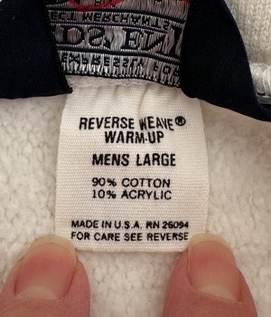 -LANDS' END BY Champion- Vintage 80s L Reverse Weave Hoodie made in USA