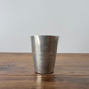 Pewter Cup