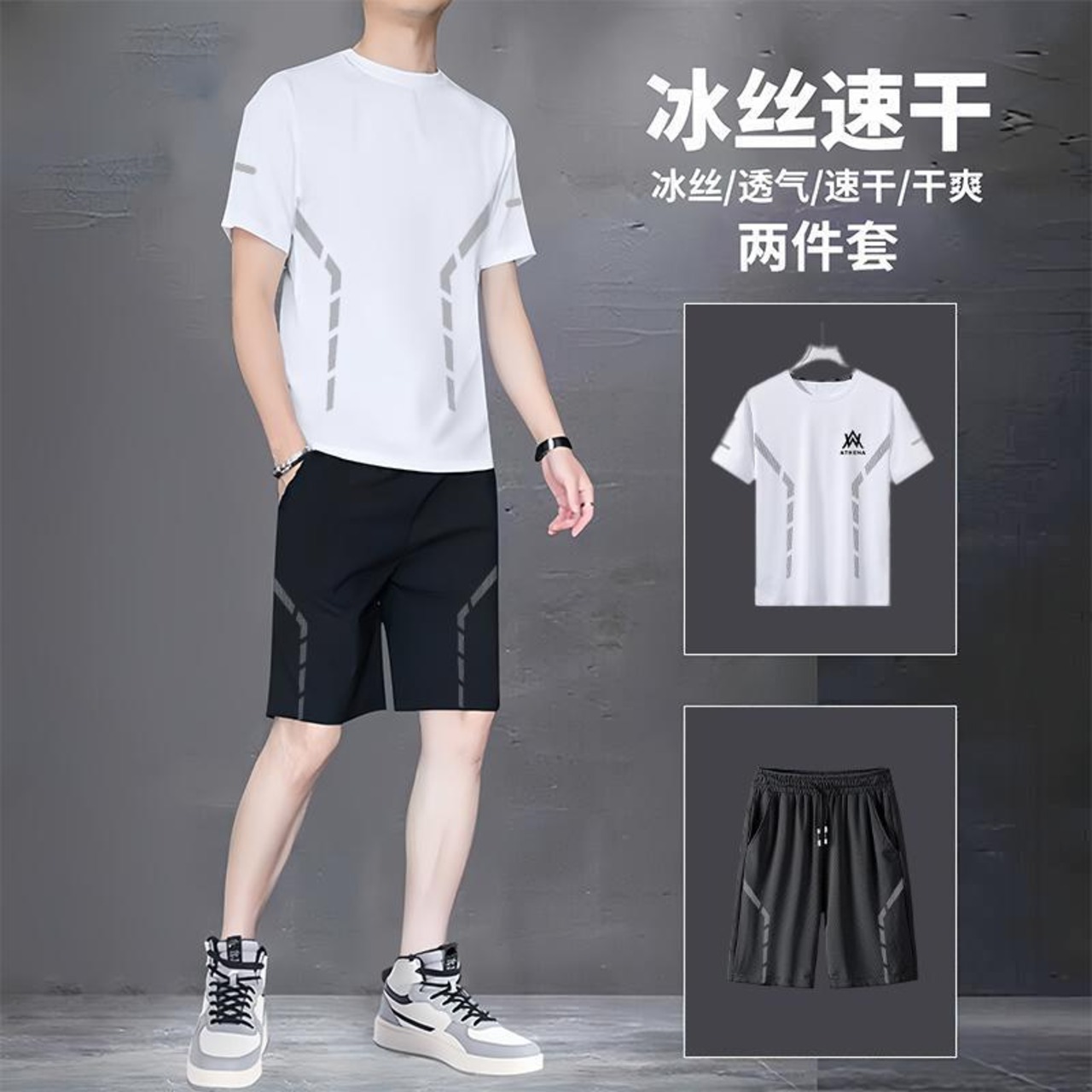 ランニングフィットネス/メッシュ半袖パンツ