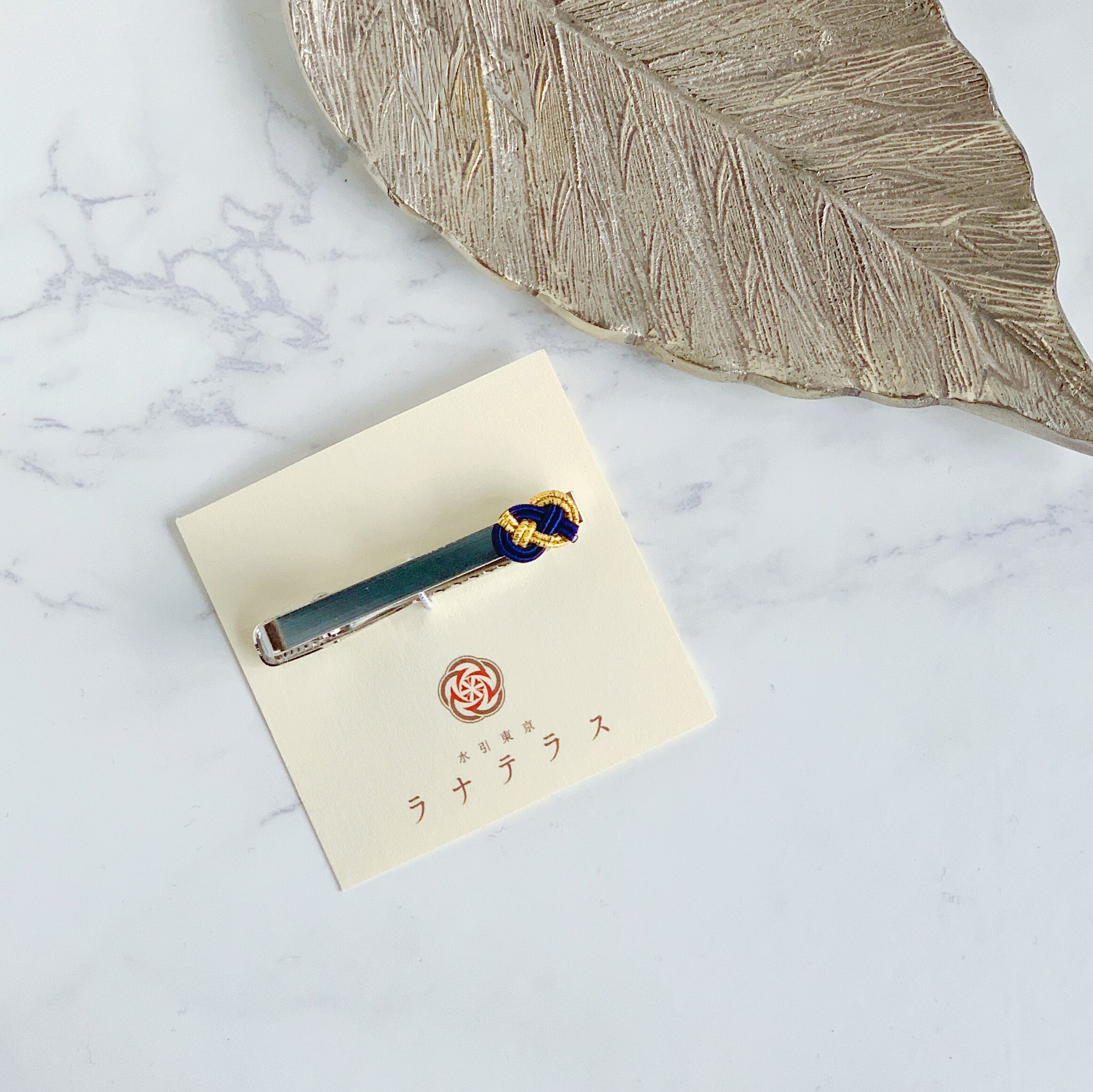 水引抱きあわじ結びのネクタイピン | 水引東京〜ラナテラス〜