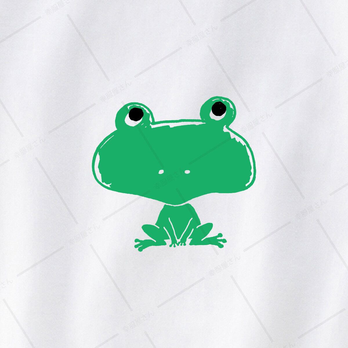 根性無しカエル Tシャツ am26 おもしろTシャツ カエル | 幸服屋さん