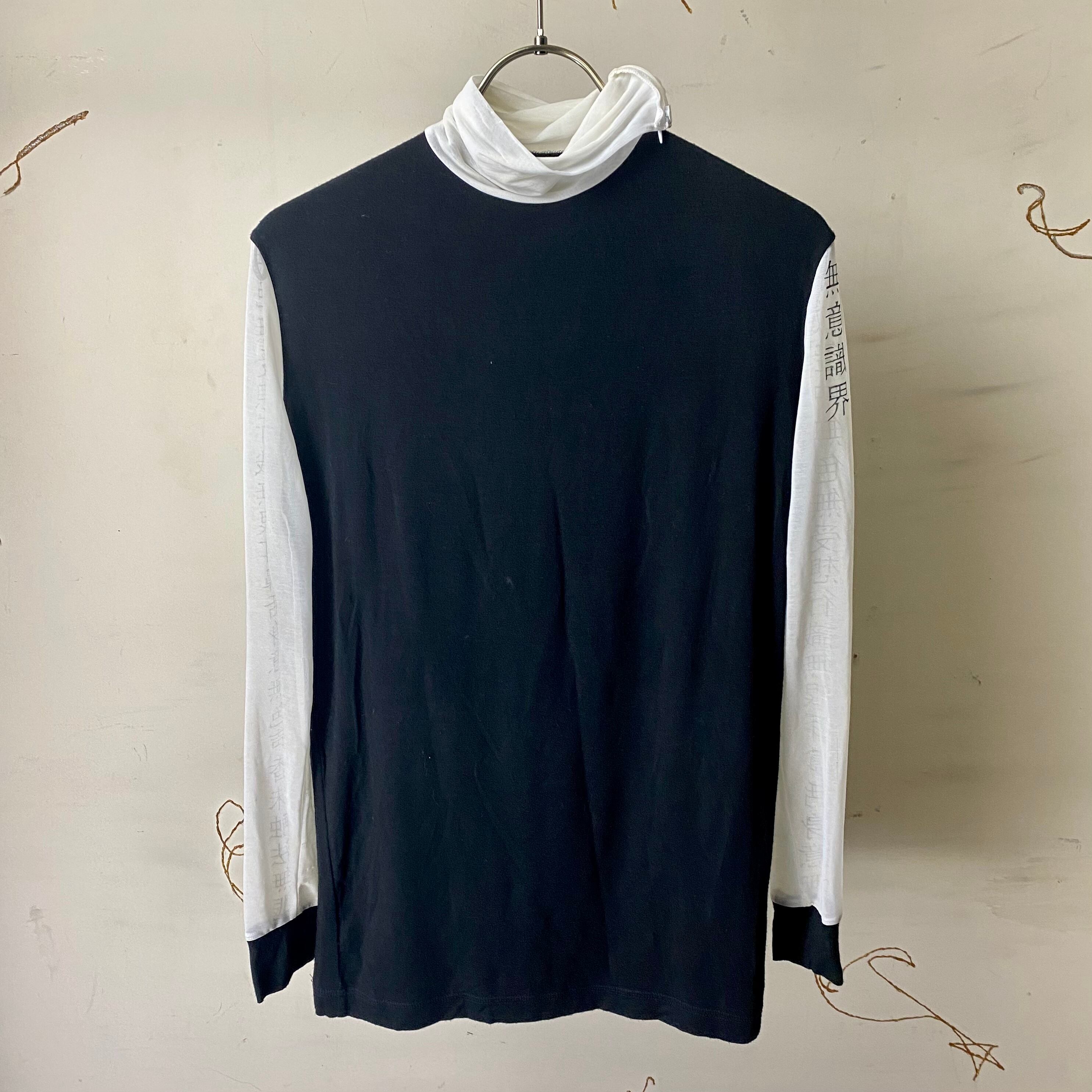 YOHJI YAMAMOTO hi-neck pullover “般若心経” | NOIR ONLINE