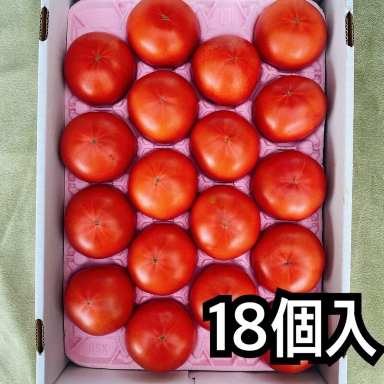 新鮮桃太郎春トマト　大玉１８個入　4.5㎏以上　４４００円