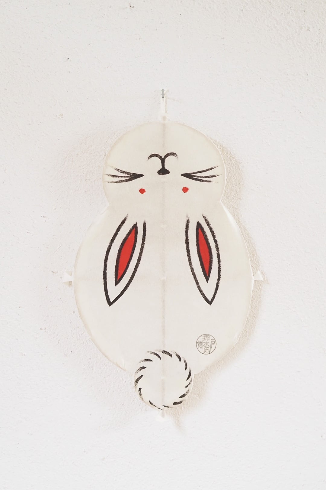 うさぎ凧【ミニサイズ 13.5×22cm】孫次凧