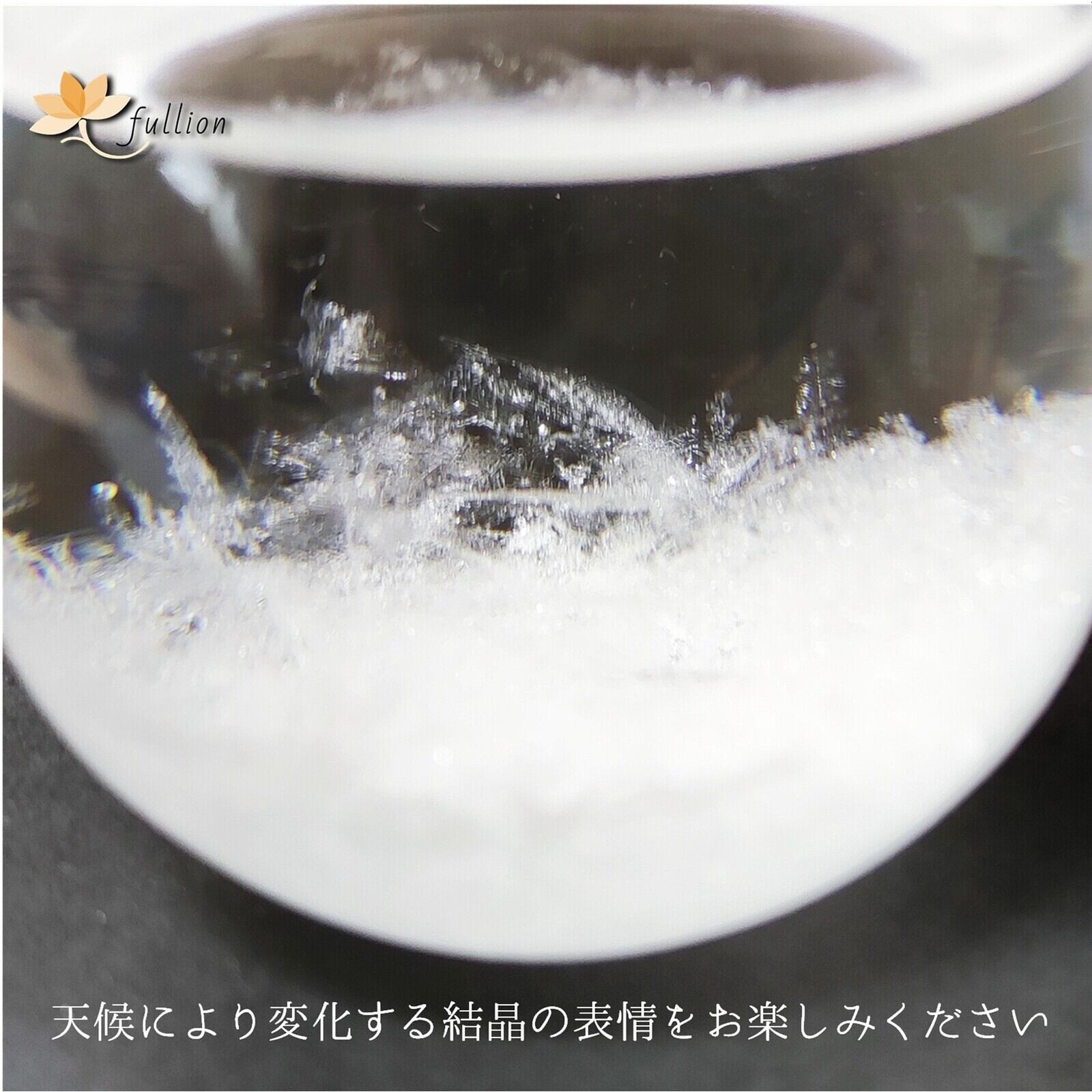 クリスタルガラス ストームグラス 透明 約15cm