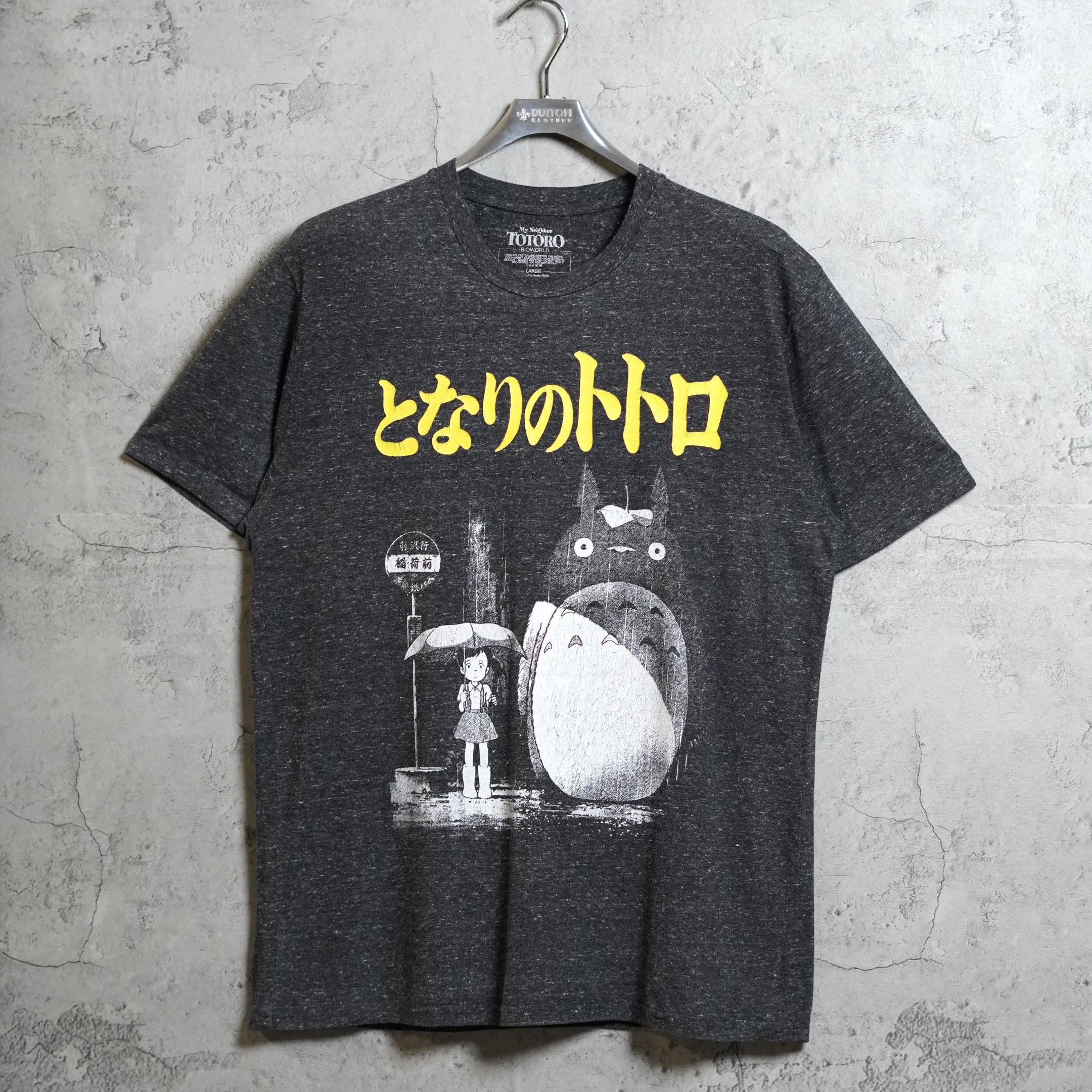 10s / My Neighbor Totoro / T-shirts / L【TS00000175005】