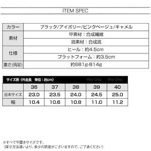厚底 ムートンブーツ レディース 秋冬 韓国 防寒 保温 暖かい もこもこ 大人 かわいい 履きやすい 裏起毛 フェイクファー きれいめ カジュアル 大人可愛い 大人女子