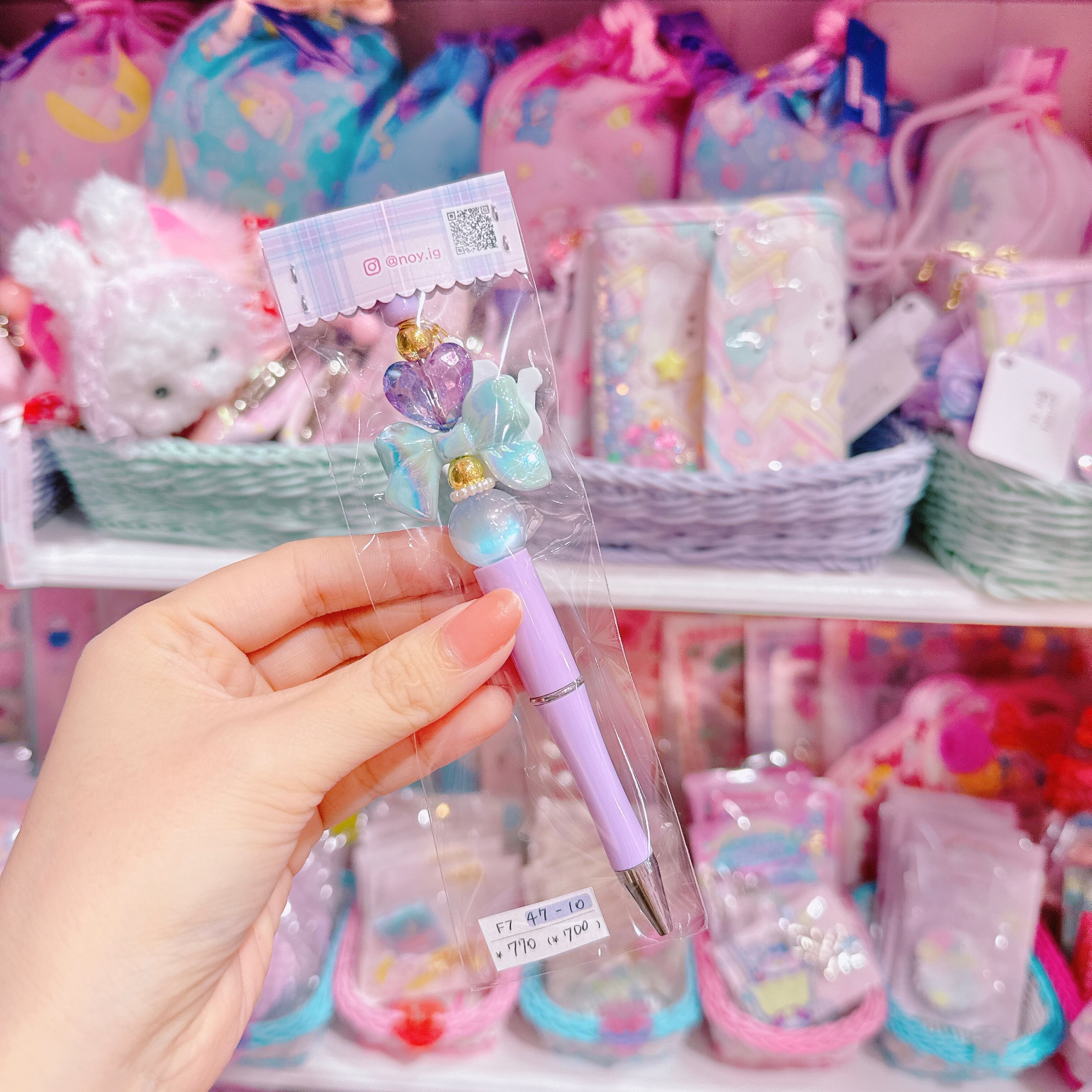 【F7】47-10ボールペン