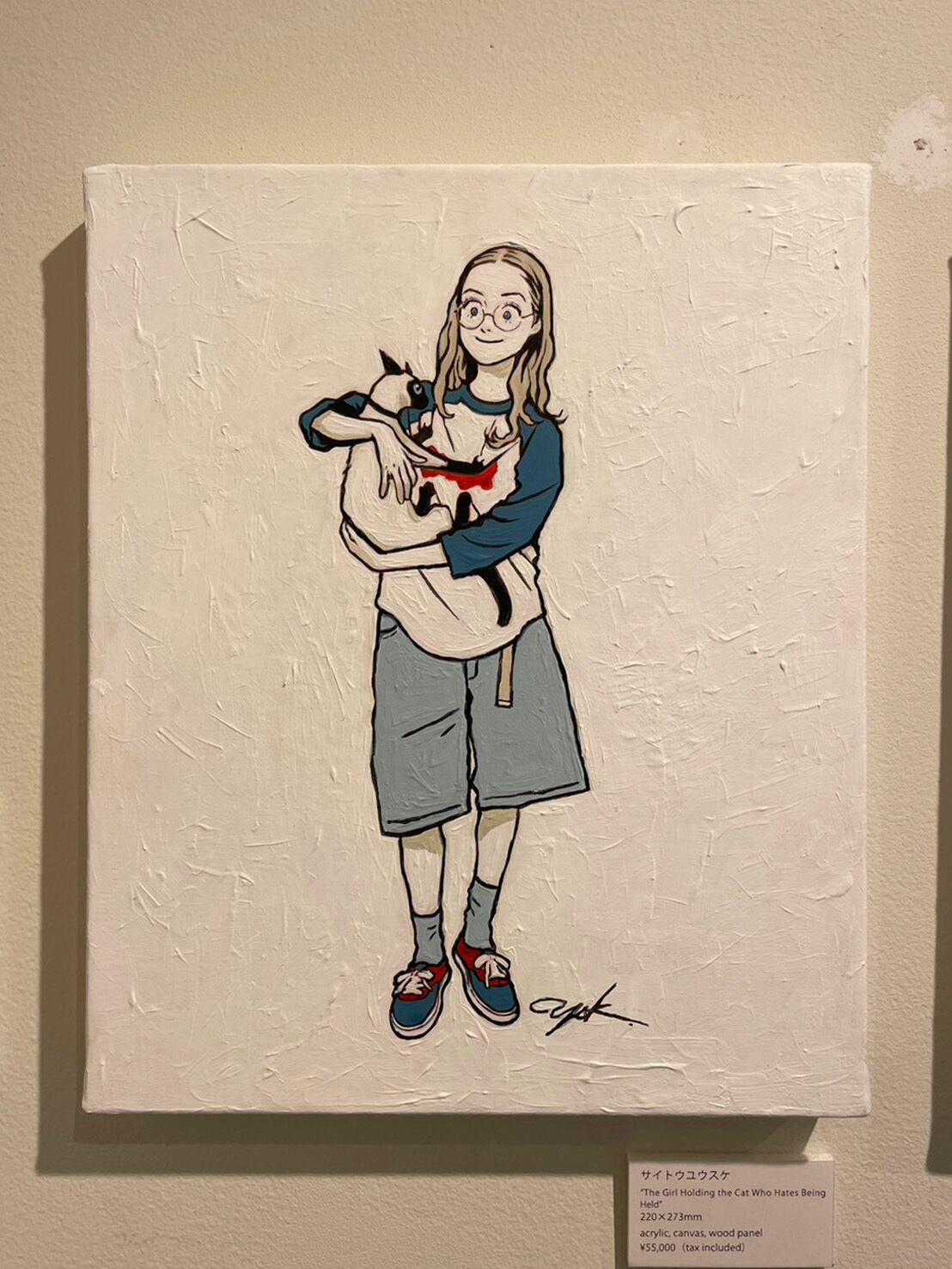 サイトウユウスケ "The Girl Holding the Cat Who Hates Being Held"