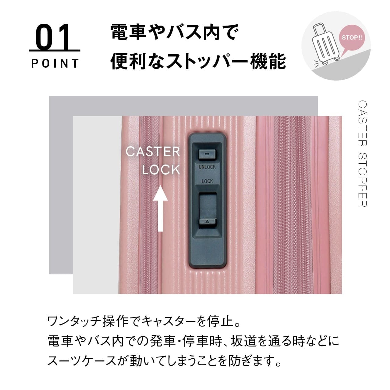 oltimo オルティモ スーツケース キャリーケース Mサイズ 59L 拡張 OT