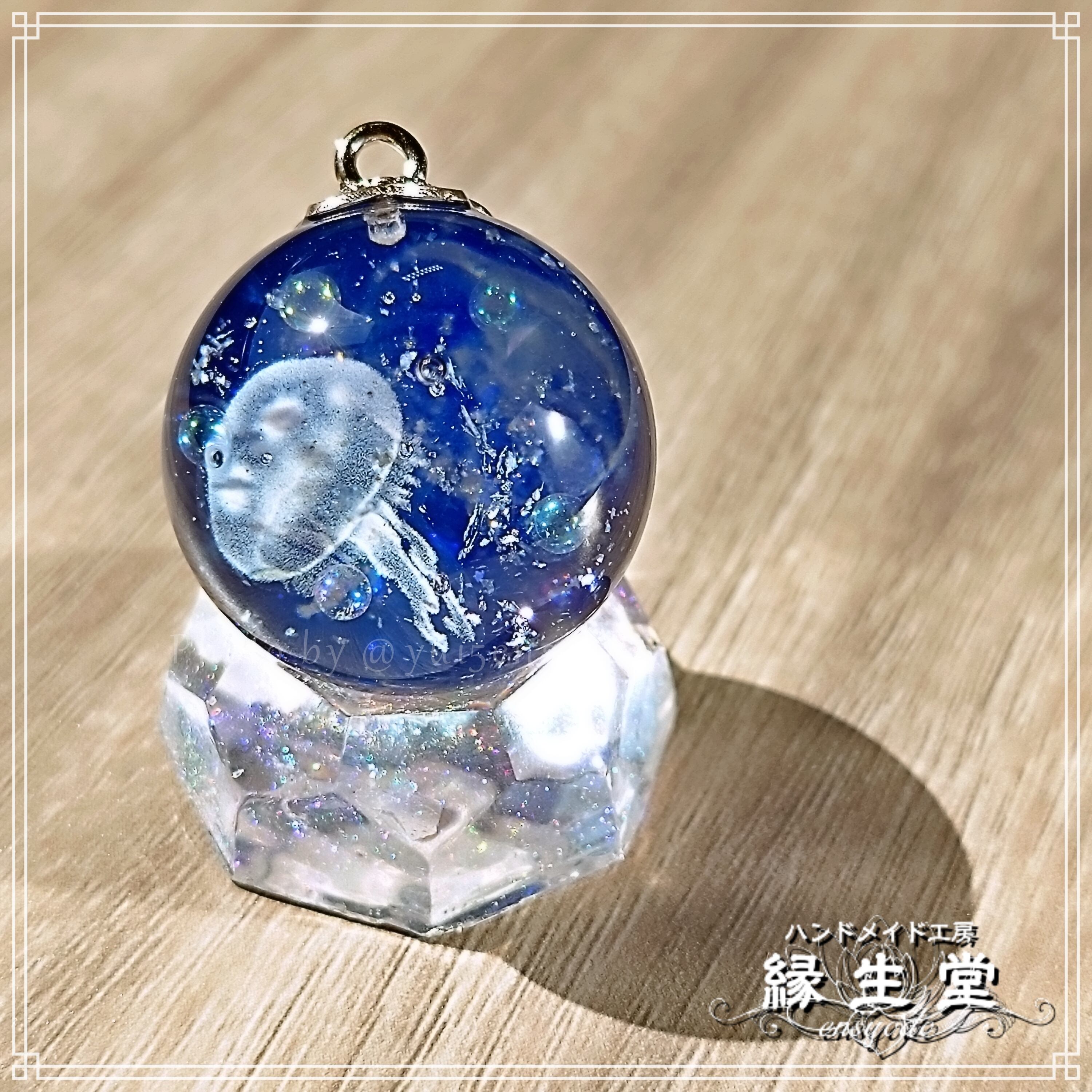 レジンクラゲ玉・25mm ネックレス④ | PAY ID