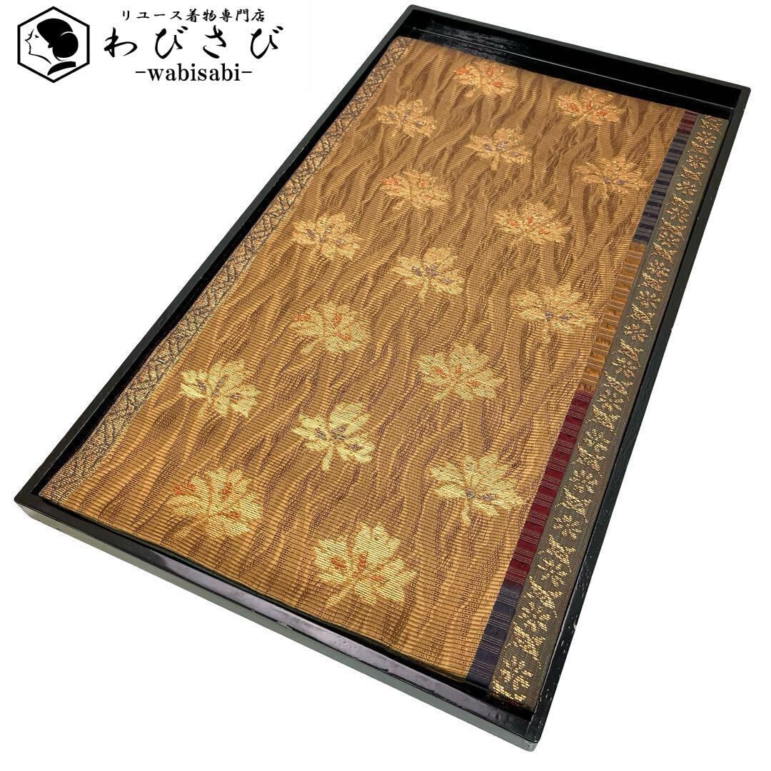 SALE❣️豪華な金色の袋帯、ほぼ未使用品。 楽天市場】リサイクル 袋帯 未使用の通販