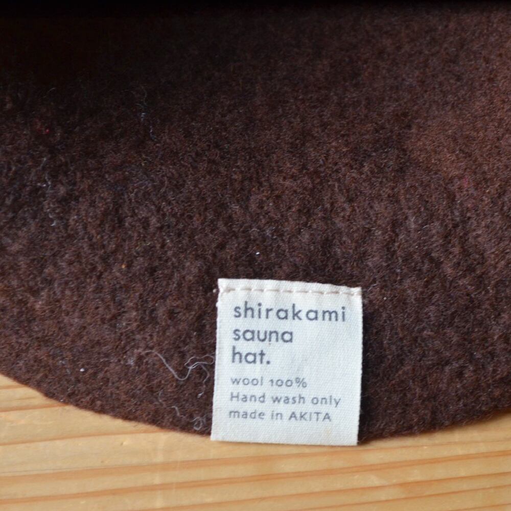 【2026年3月限定商品】kurumihat