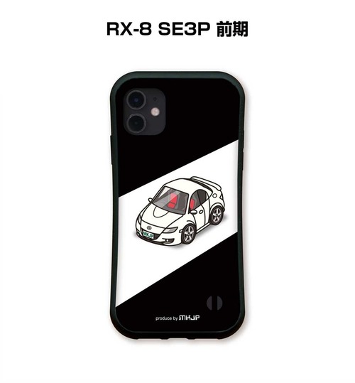 マツダ RX-8 SE3P 前期 ボディ25色設定　グリップタイプiPhoneケース