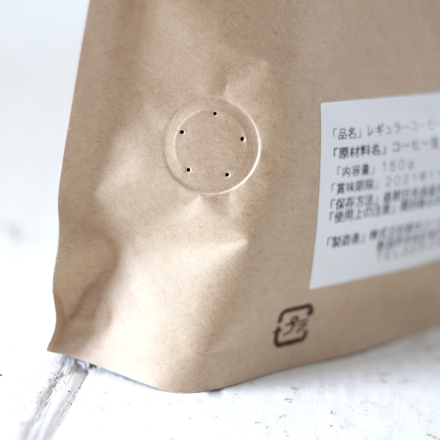 【COFFEE】リピーター続出！ボイスコーヒー オリジナルリミテッド（豆）