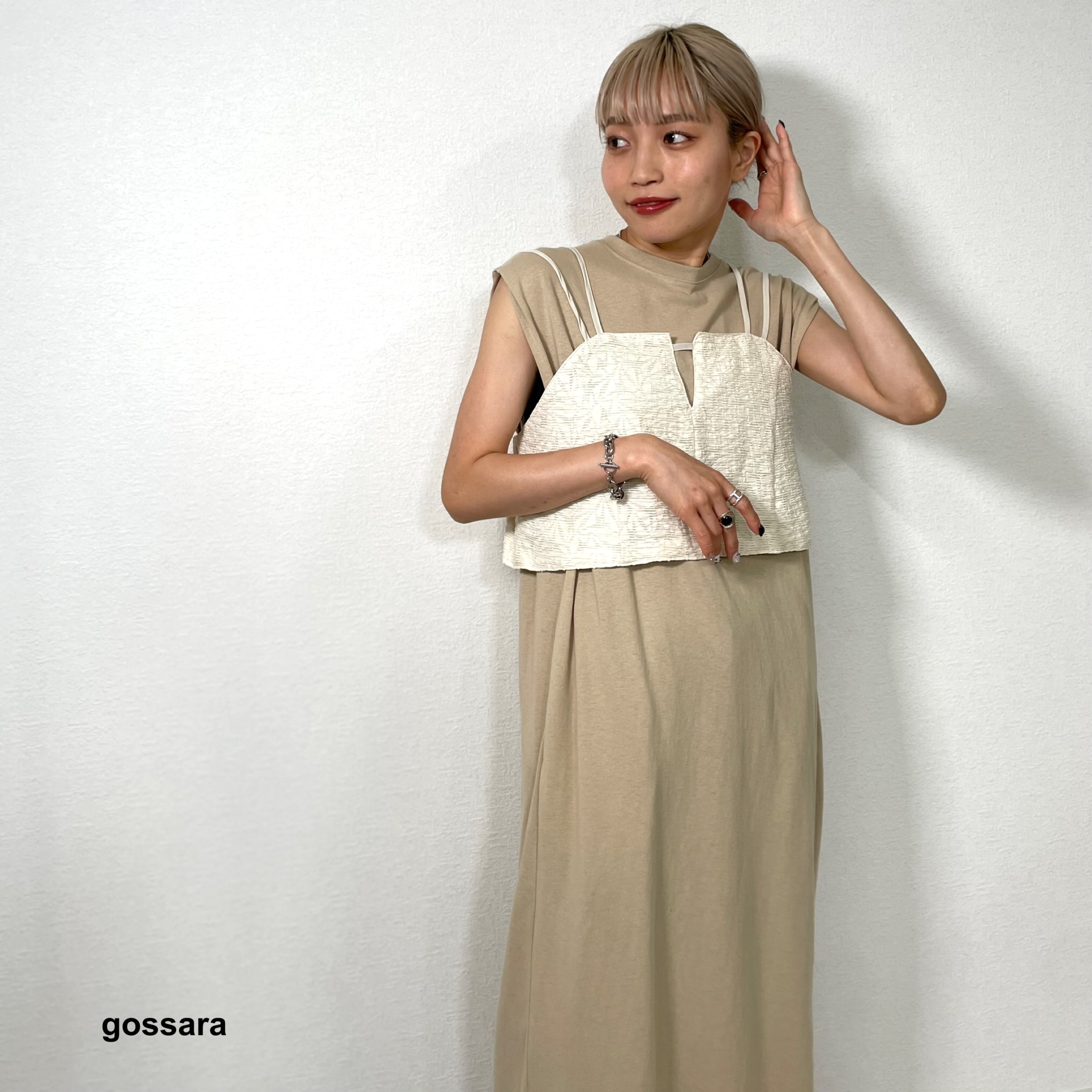 シアージャガードビスチェ 5054866(0705) | gossara(ゴサラ) シアージャガードビスチェ 5054866(0705) | gossara(ゴサラ)
