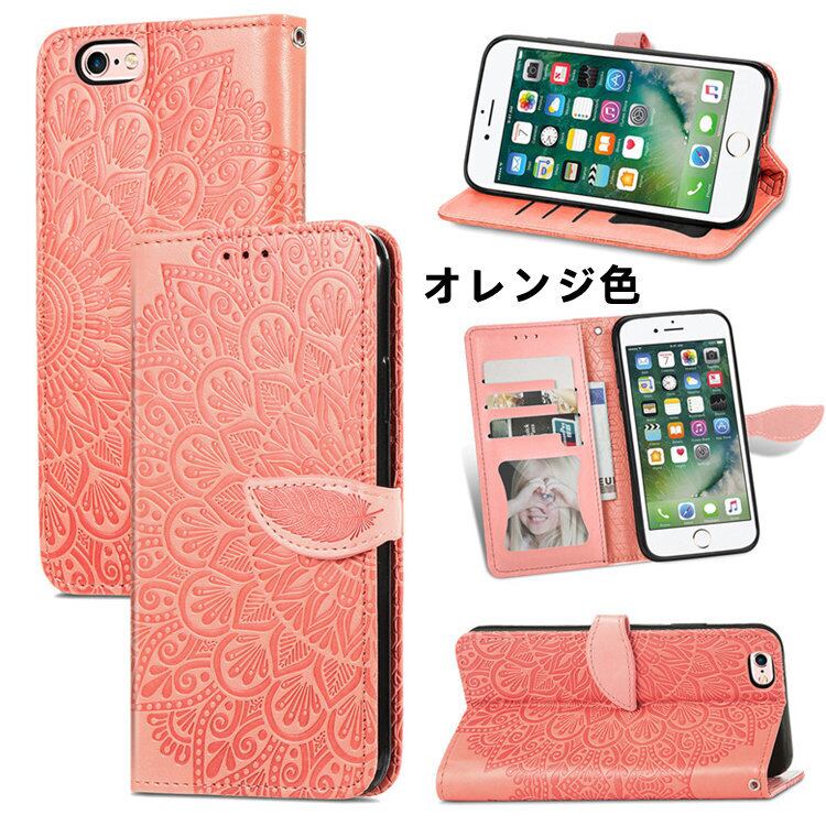 送料無料 iPhoneSE3 ケース iPhone SE 第3世代 アイフォンカバー 4.7
