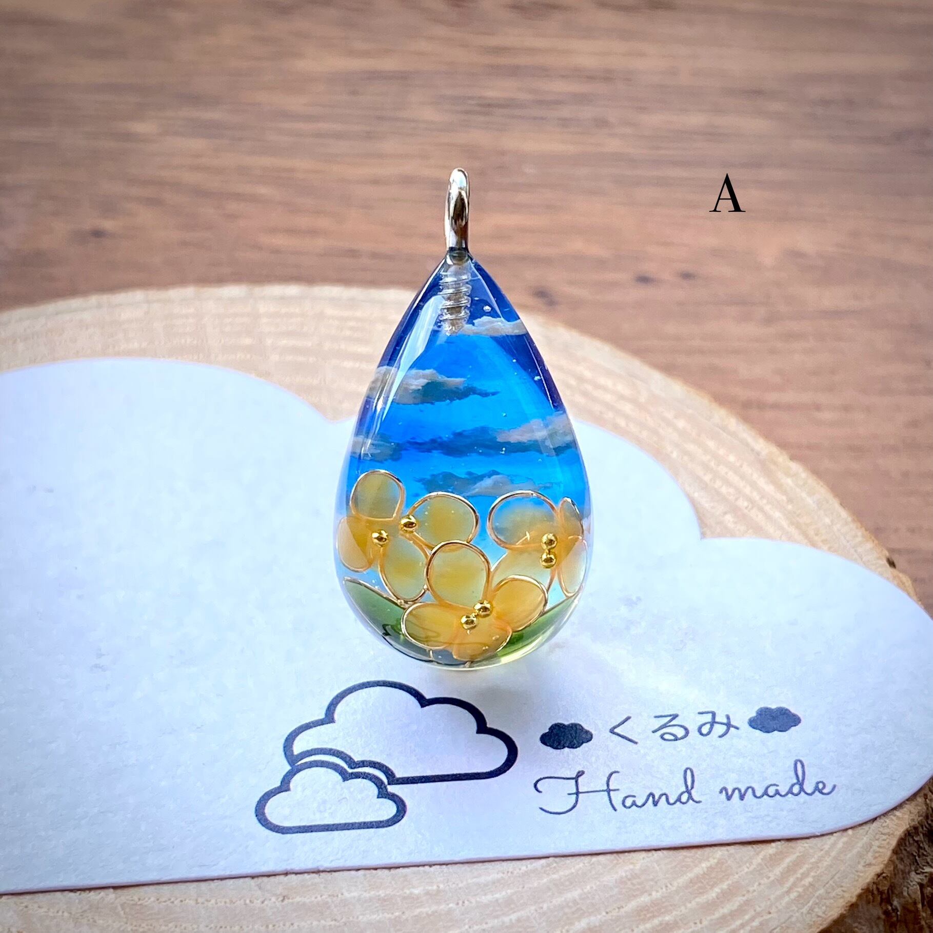 金木犀と青空 しずく型 27×17mm A