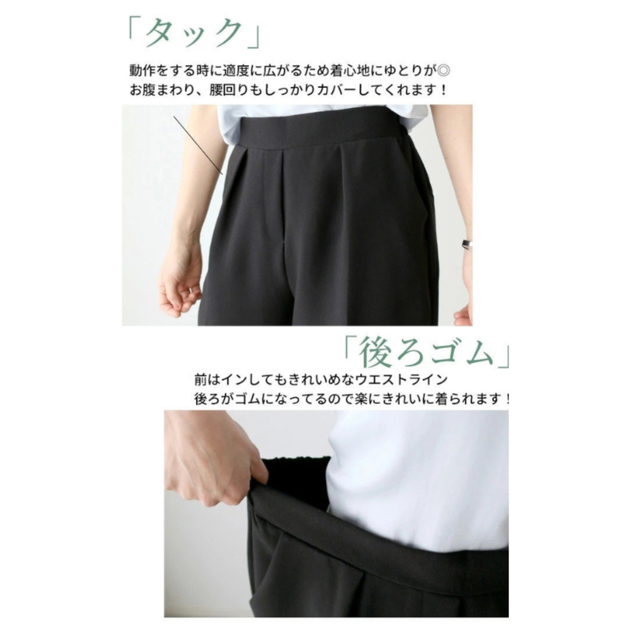 ノーカラージップアップ テーパード クロップド パンツ  3col  00050・画像6