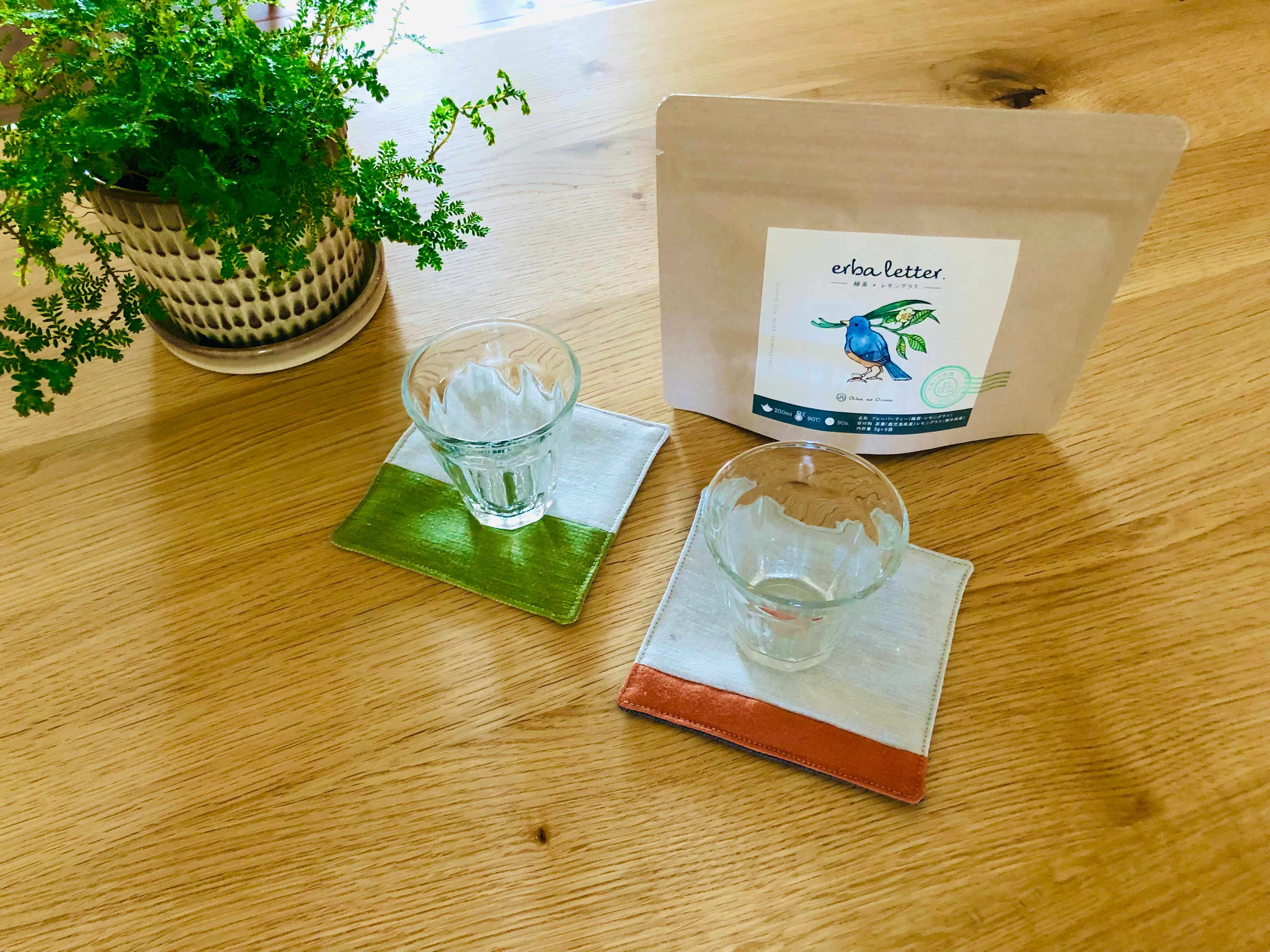 Erba Letter 緑茶 レモングラス ティーバック La Vida