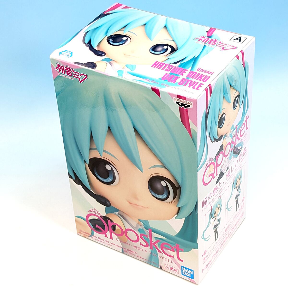 A.初音ミク 【Q posket 初音ミク V4X STYLE バンプレスト HATSUNE MIKU