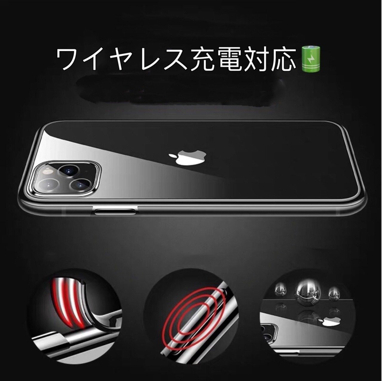 iPhone12 ケース iPhone12 Pro iphone12mini iPhone12 Pro Max スマホケース 衝撃吸収 擦り傷防止 TPU 耐衝撃 薄型 軽量 クリア オシャレ キラキラ ソフト