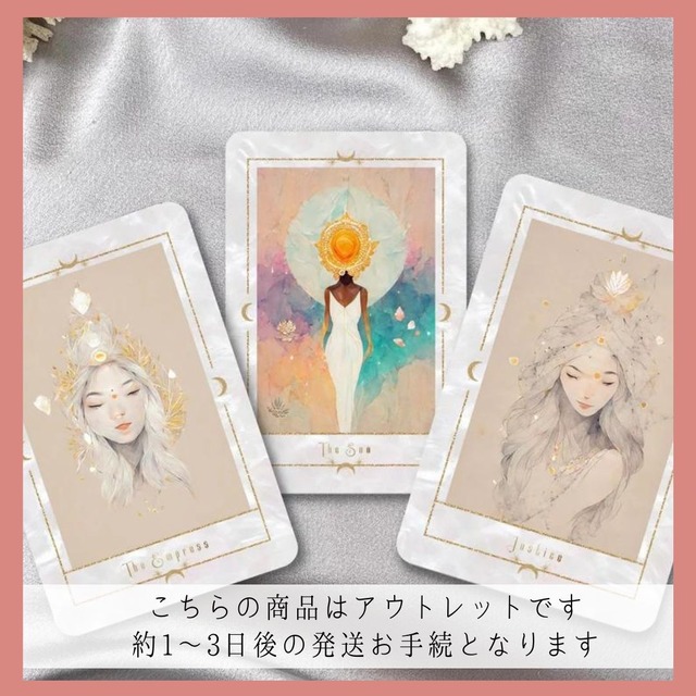 【アウトレット品　約1〜3日以内の発送お手続き】ゴールドエッジとなりました。TERRE D’ ALICE TAROT ◆ テールダリスタロット 魔法の扉からの導き