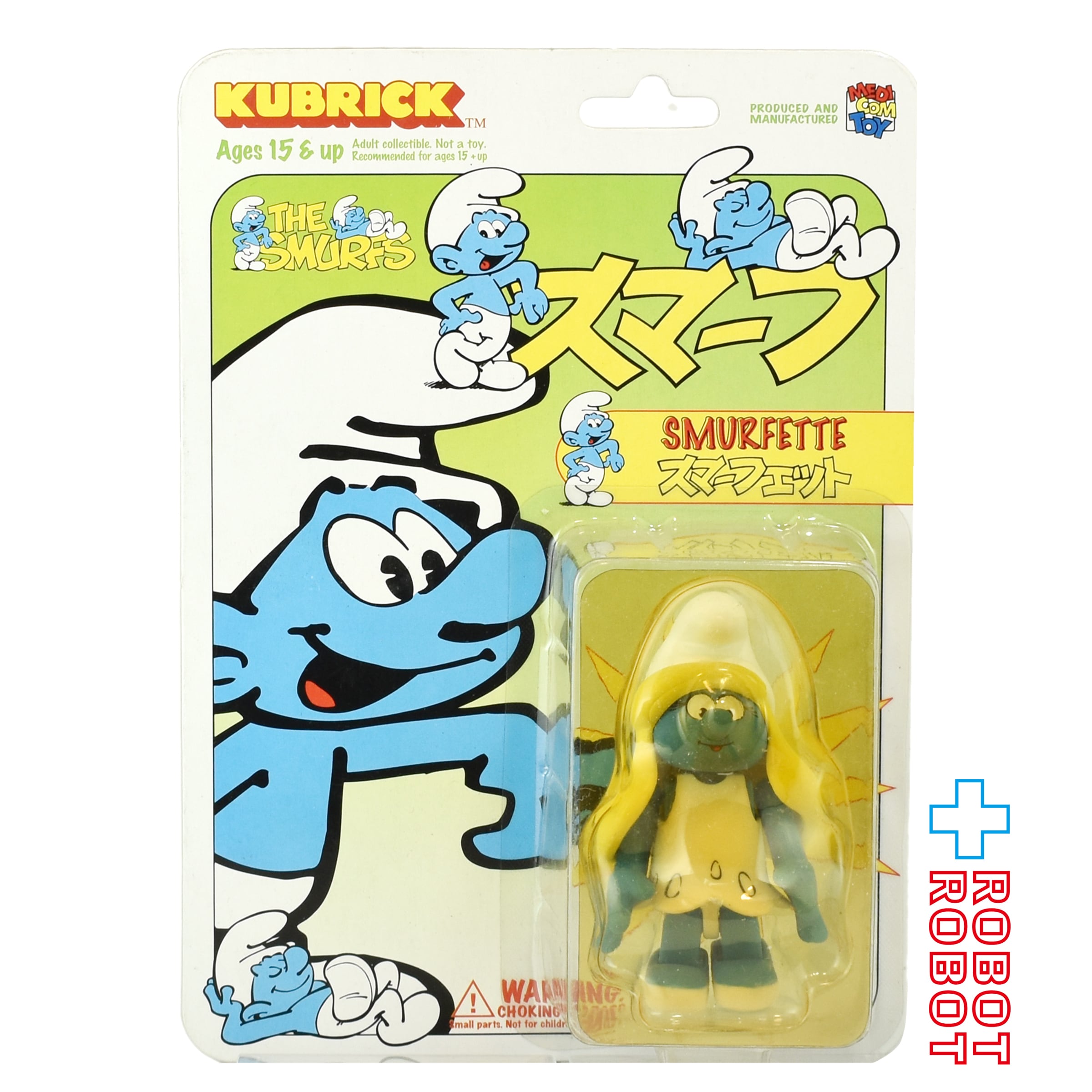スマーフ Smurfs | ROBOTROBOT