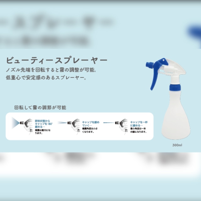 ワインディング用フタ付きロッドケース（仕切稼働タイプ）A型 | beconshop