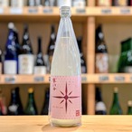 寒北斗 辛口純米酒 shi-bi-en にごり 春バージョン 1.8L【日本酒】