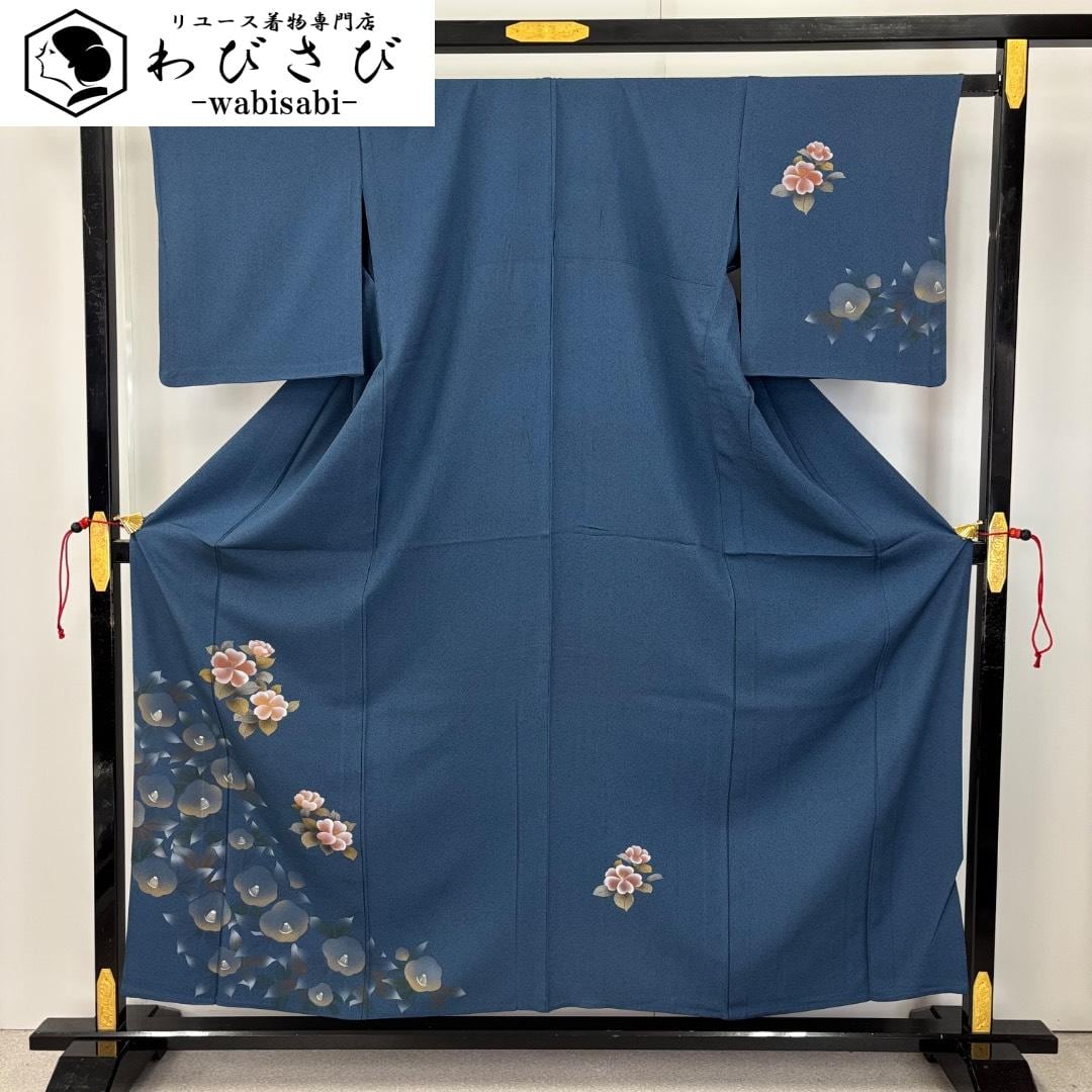 男帯 角帯 西陣 織模様 鉄色 N-1112 着物 きもの kimono 和服 和装